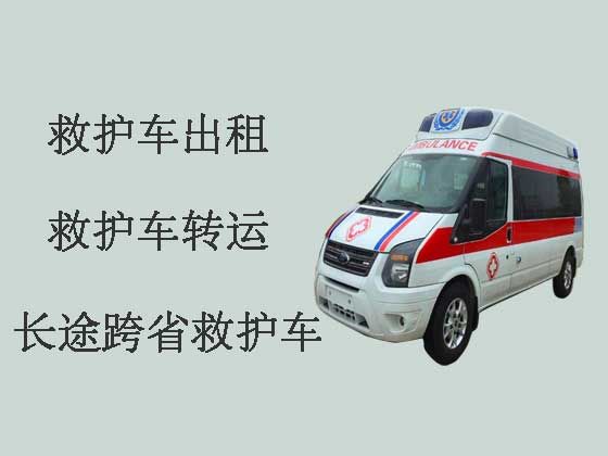 明港120救护车出租-长途救护车